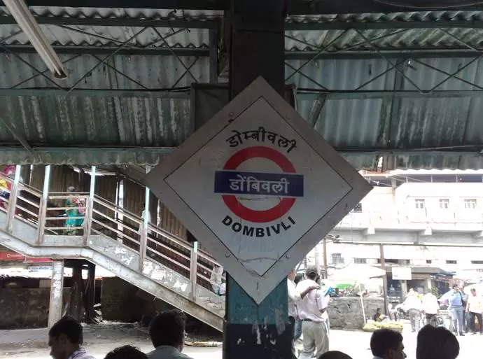 Dombivli