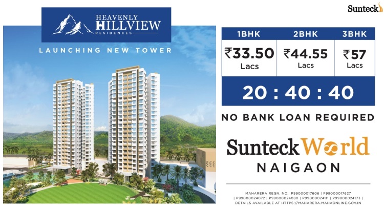 Sunteck Heavenly Hillview